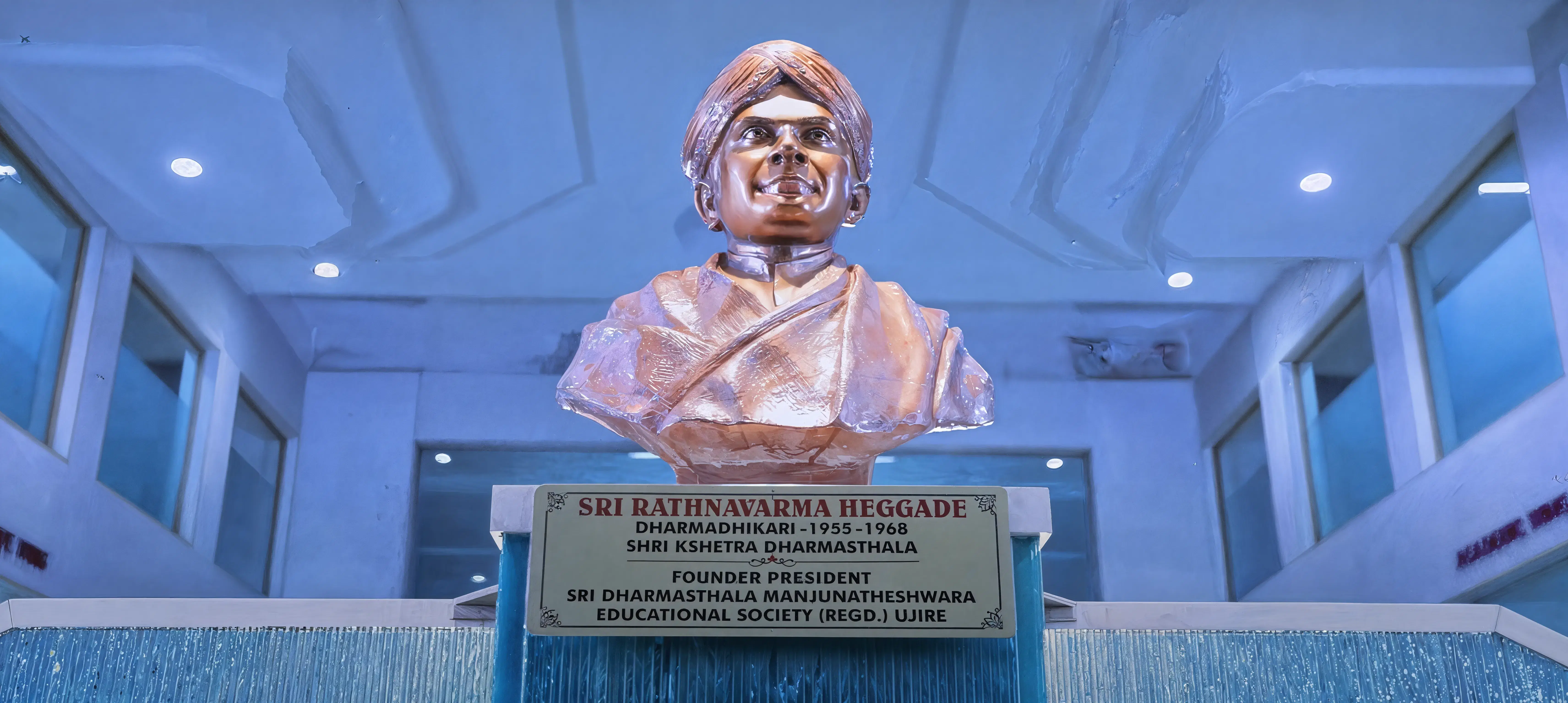 SDMCET Campus photo 11